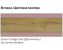 Двери-купе INLAY – коллекция KLAVIR